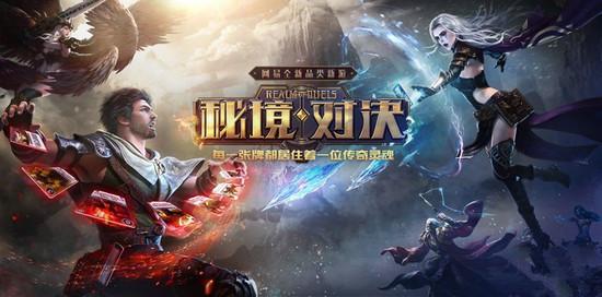 饿了么 定位 精度游戏画面