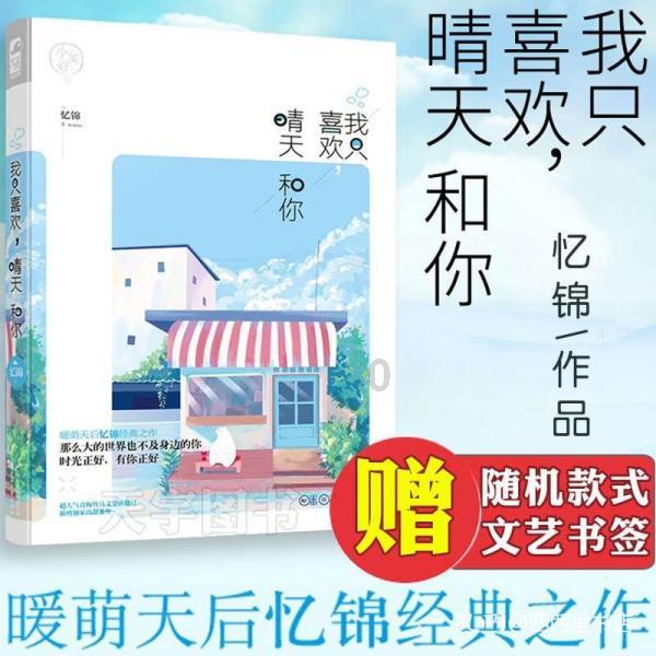 消除六边形