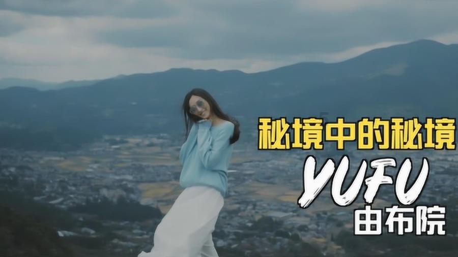 大连民族学院预科班内蒙分数线游戏画面