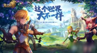 加强管理 扶持海南医疗康养机构发展