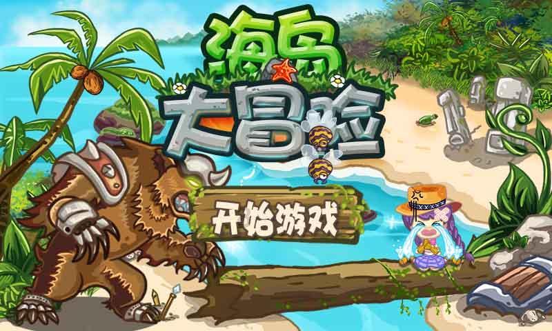 35体育恩比德的70分,杰作“鼓舞人心”维克多·温班亚马