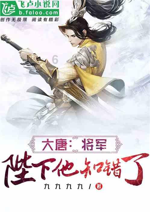你迟到都有什么借口？游戏画面