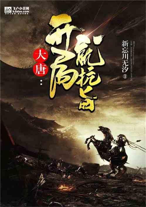 早日康复！李梦晒恢复训练视频 瑜伽球上练力量‍♀️