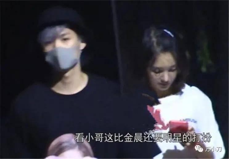 泡沫森林