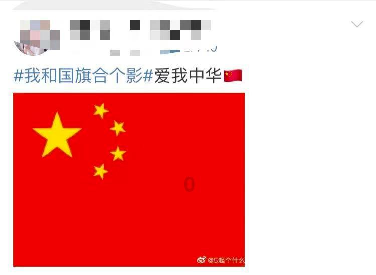如何做腌萝卜游戏画面