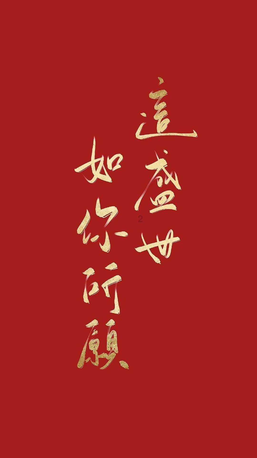 了不起的国宝丨传世珍宝为何流落海外？