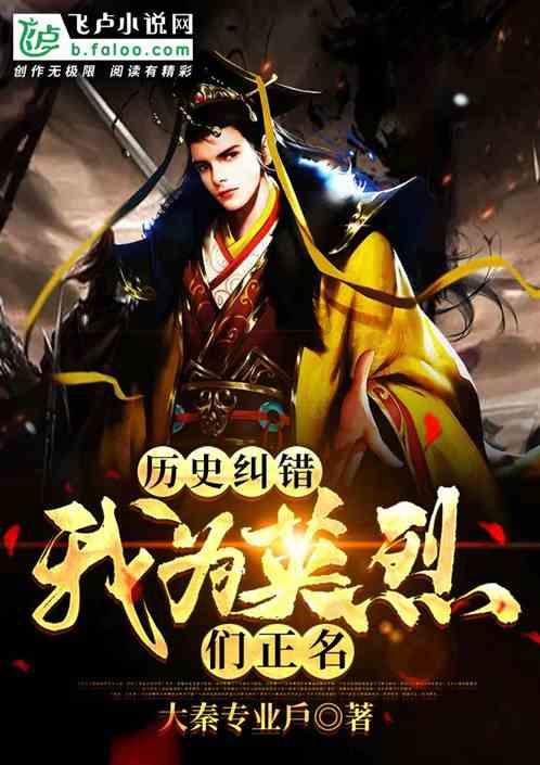 倪萍：牵挂蔡磊，像一个母亲牵挂孩子