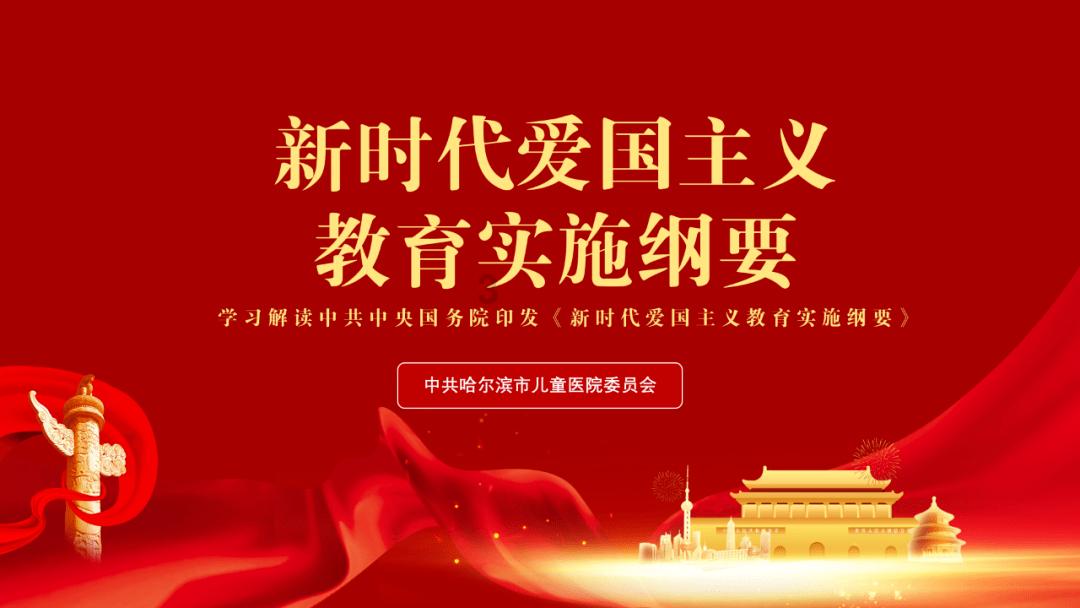 迷你人推箱