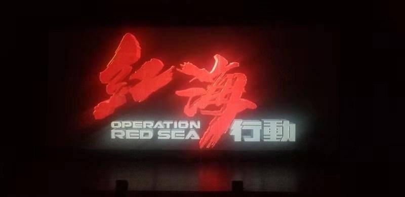 星际争霸Ⅱ