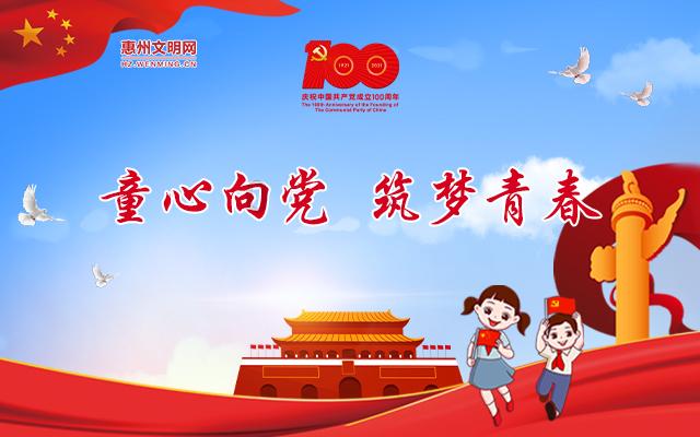 素描小子跑酷无敌版