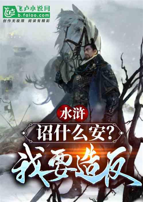中央军委主席习近平签署命令 发布新修订的《军事立法工作条例》