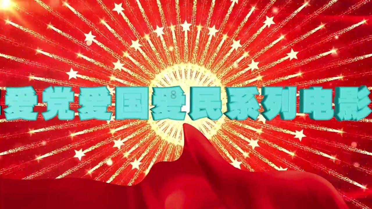 拯救迷路小公主