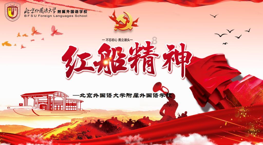 火柴人VS贱鬼脸