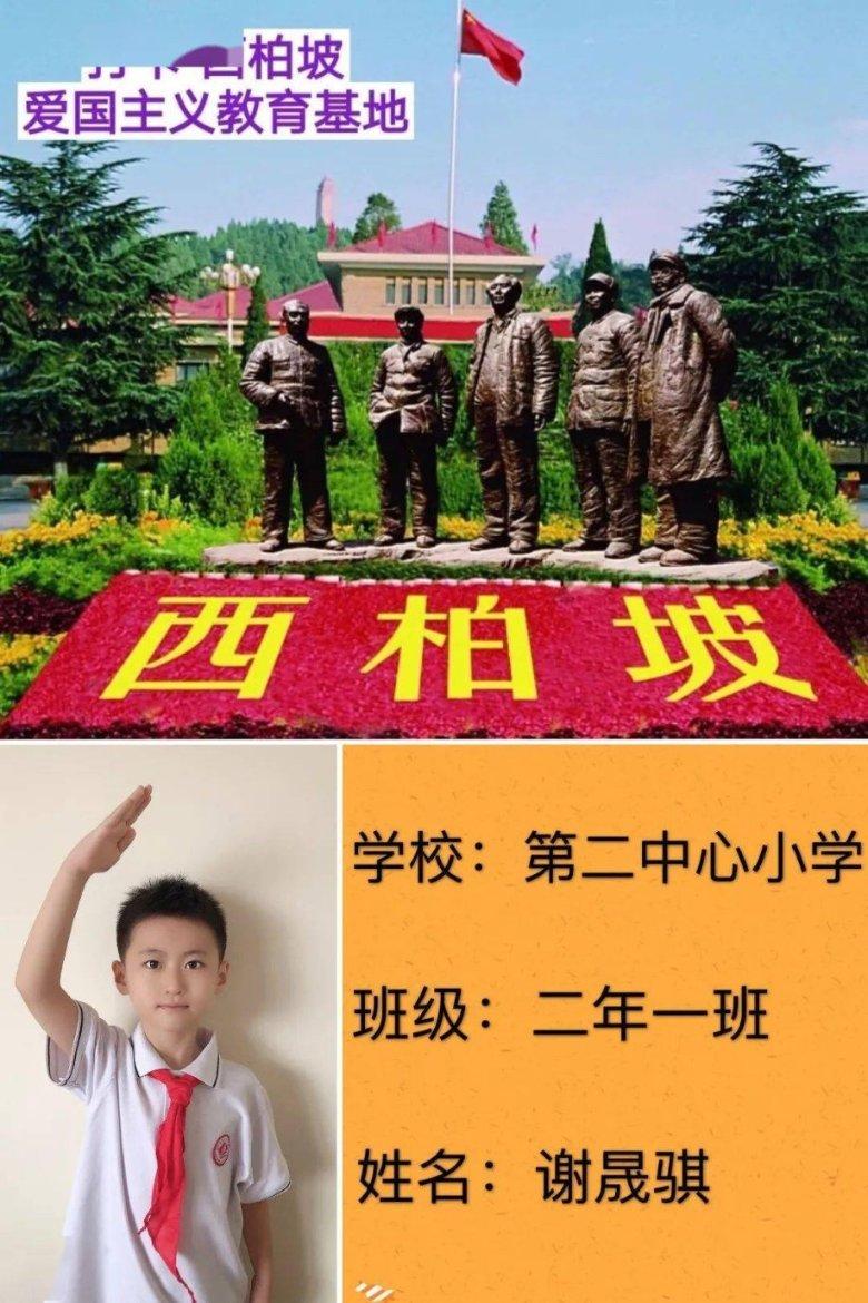 寒风中的守护者——交警蜀黍在行动