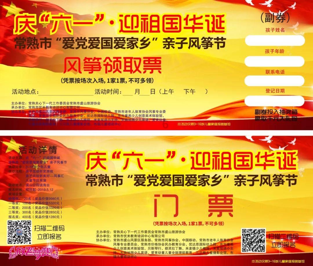 爱丽丝和闺蜜