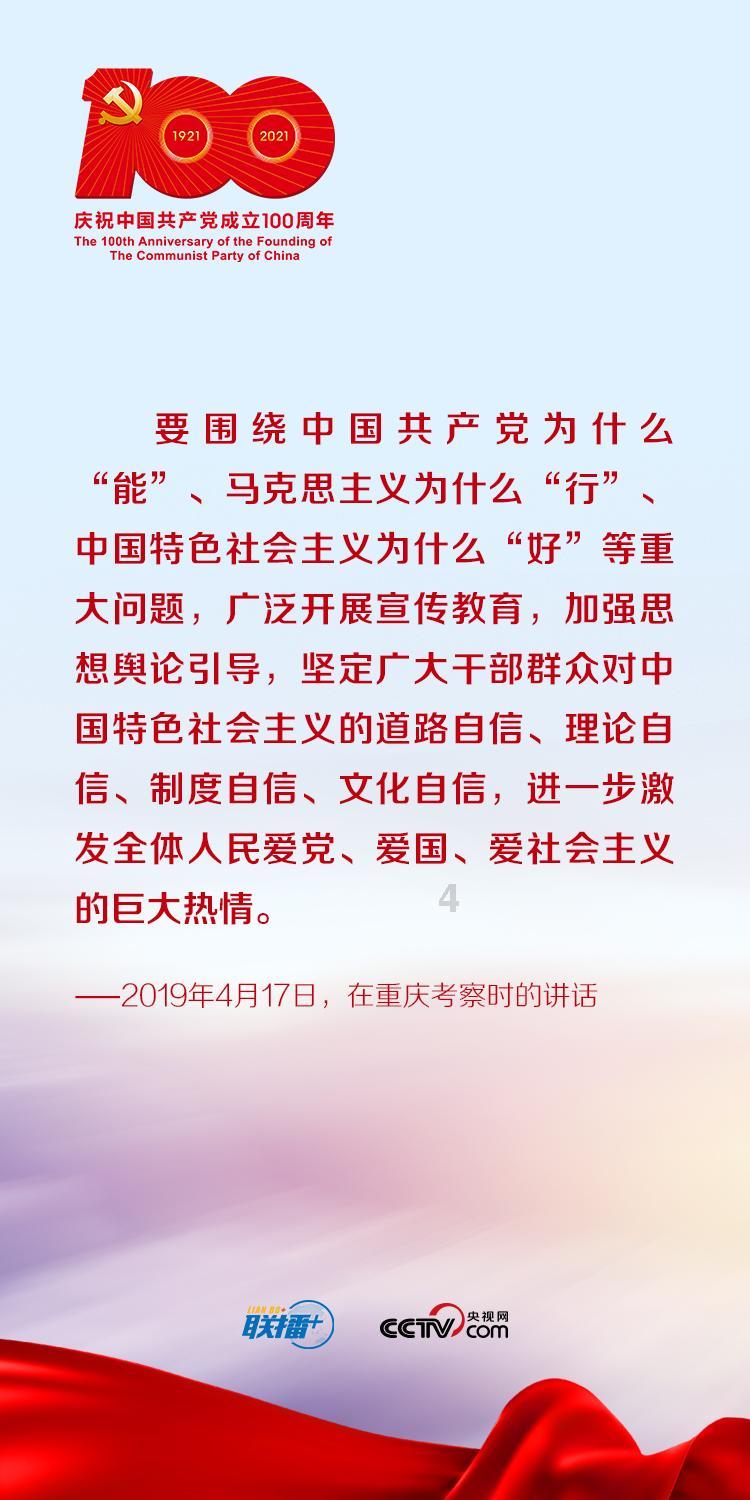 疯狂黏黏乐