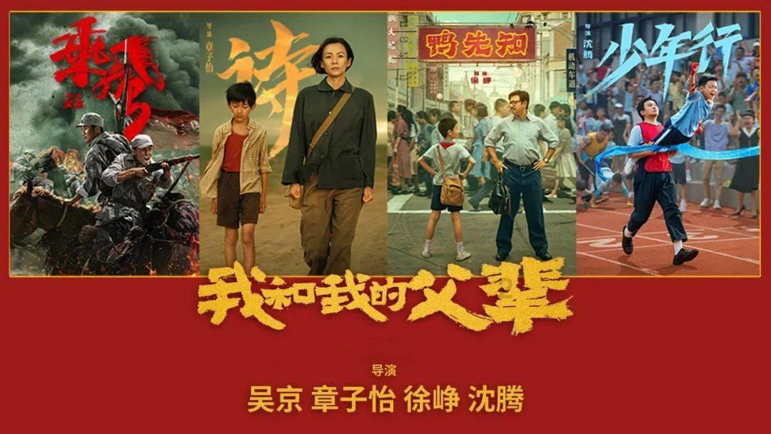 沉睡之间