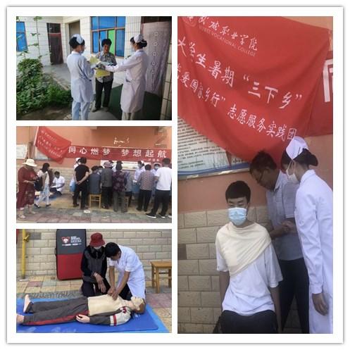 毕业生别错过补贴！近十分之一学生留校！能打字绝不打电话？