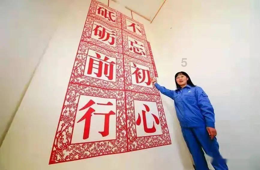 花与剑