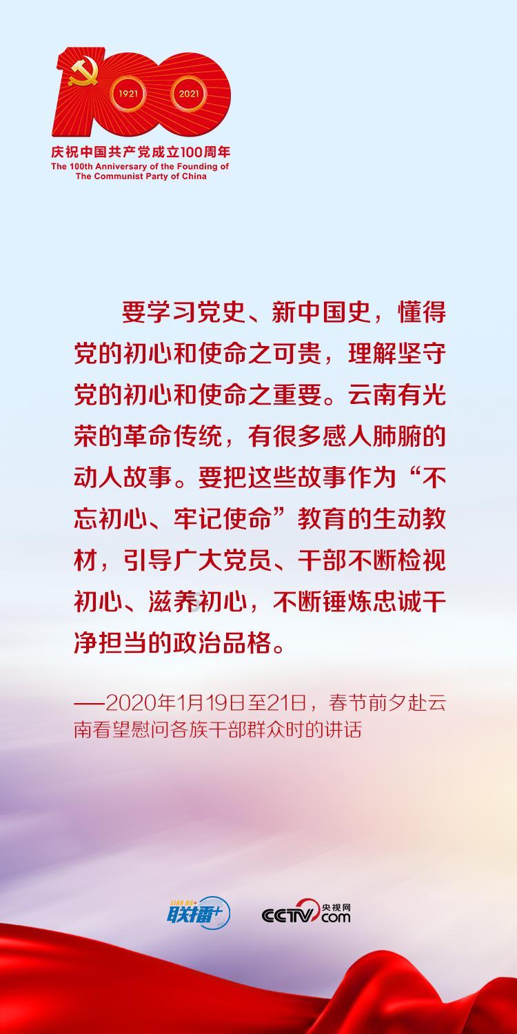 困在俱乐部的少女