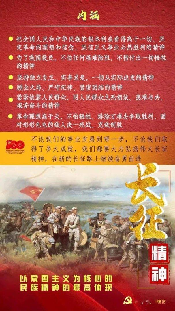 孩子做错题该怎么给他纠正？游戏画面